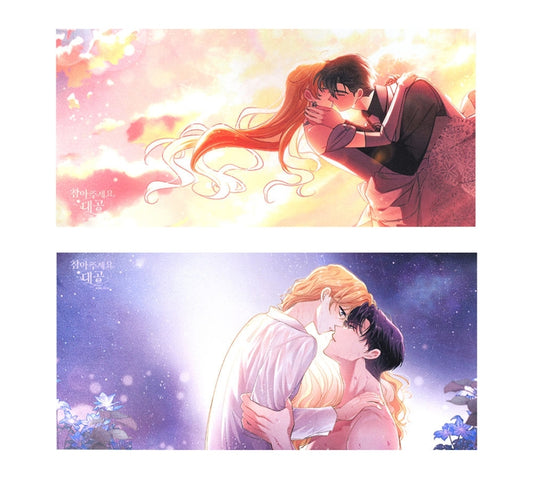 Finding Camellia Keyboard Cover (2 types)