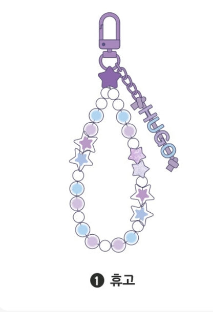 The Fox's Love Refresher Beaded Keychain