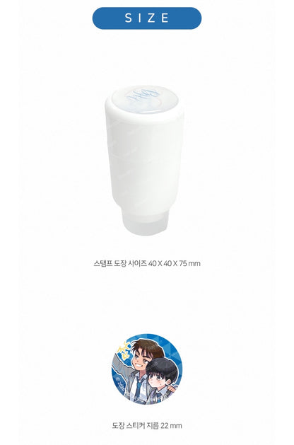 [Pre-order] 2026 RIDI Beyond Season's Greetings Stamp + Sticker Set