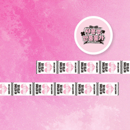 No Returns After Washi Tape