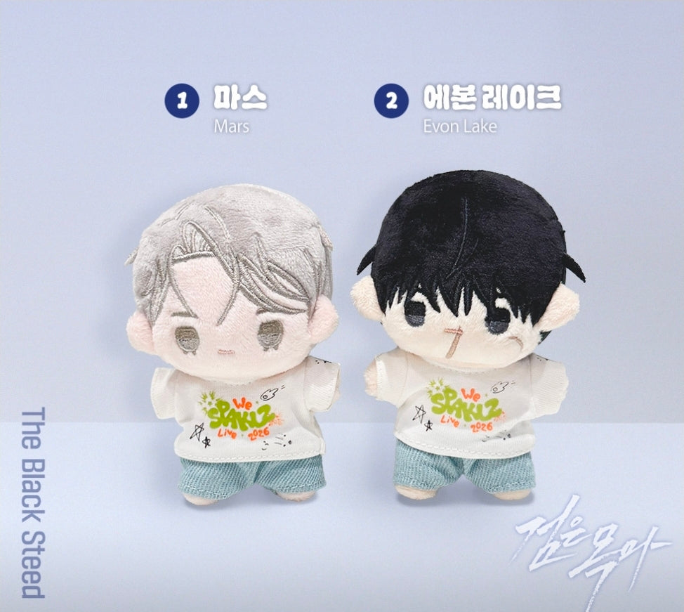 [Pre-order] Pop-Up: Spaklz 2026 World Tour BBOSIRAEGI PLUSH