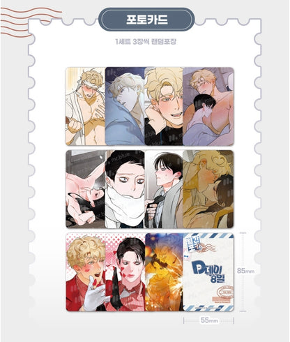 Mr.Blue Monthly Poca D-Day 8 (D-8)Photo Cards