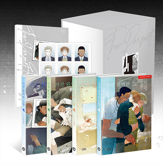 [BOOK] The Shape Of Us Vol. 1-4