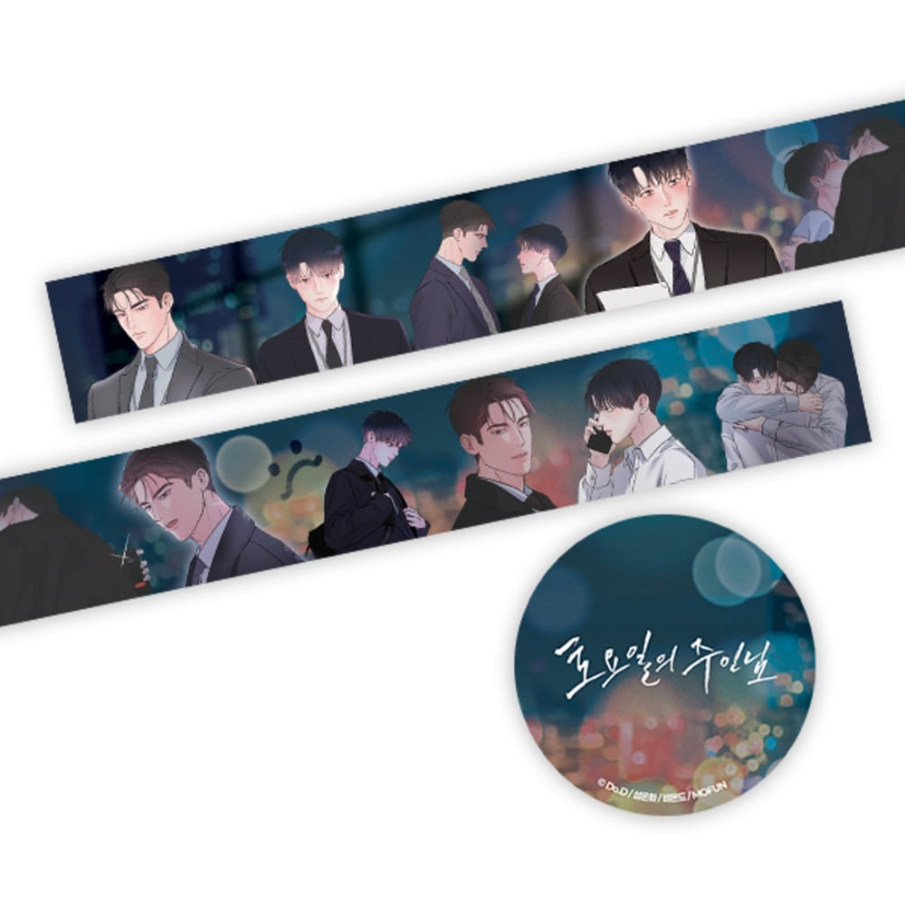 [Pre-order] Saturday's Master Washi Tape