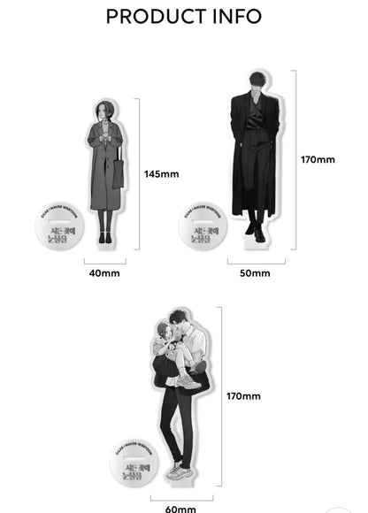 Tears on a Withered Flower Acrylic Stand