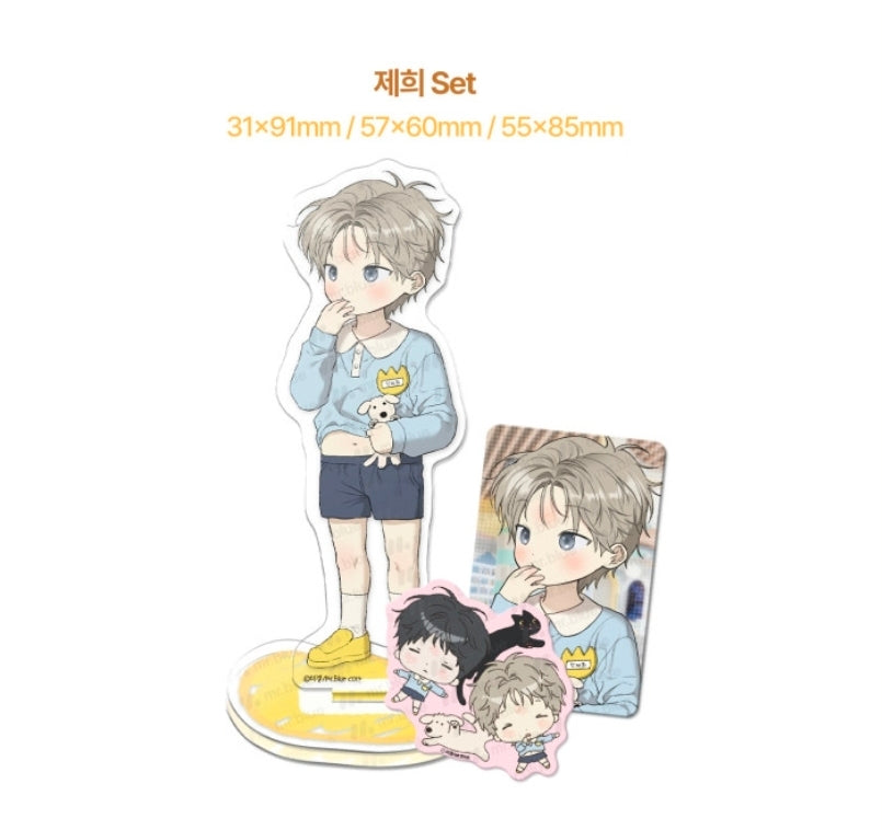 [Pre-order] Mr. Blue April Fool's Day Kindergarten Set