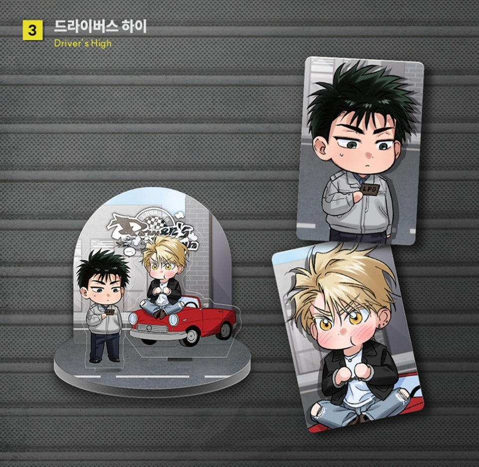 Daybreak Capsule Acrylic