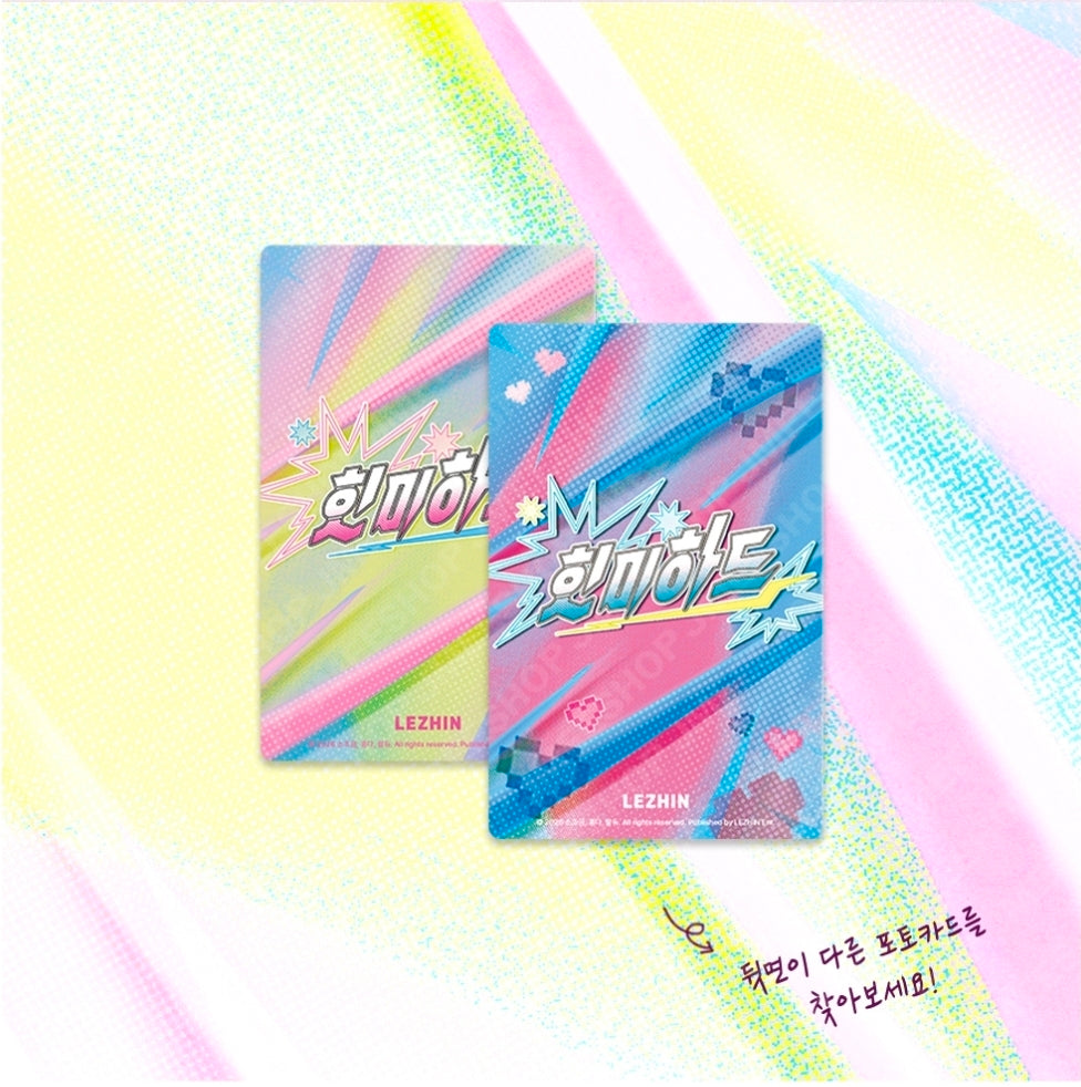 [Pre-order] Hit Me Hard Photo Card Collection
