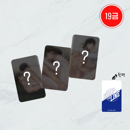 Meet Me Halfway 19+ Photocards