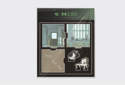 [Pre-order] Tears on a Withered Flower Acrylic Diorama