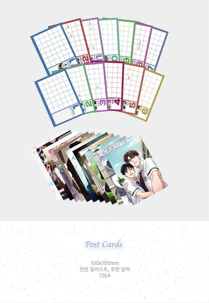 [Pre-order] 2026 Beyond Season Greetings Complete Set