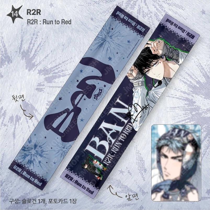 [Regular/Pre-order] Pop-Up: Spaklz 2026 World Tour Slogan