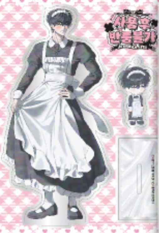 No Returns After Use Acrylic Stand