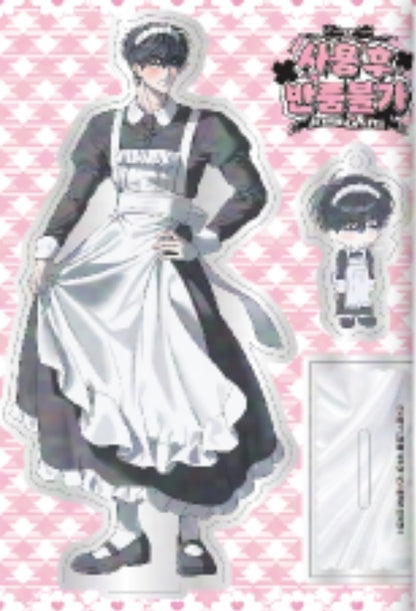 No Returns After Use Acrylic Stand
