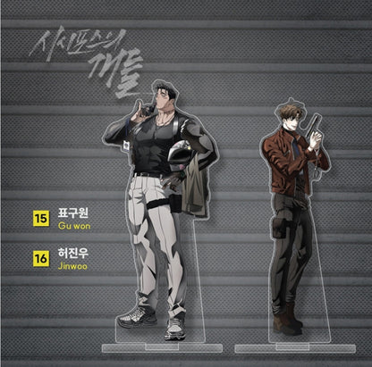 [Pre-order] Daybreak Acrylic Stand