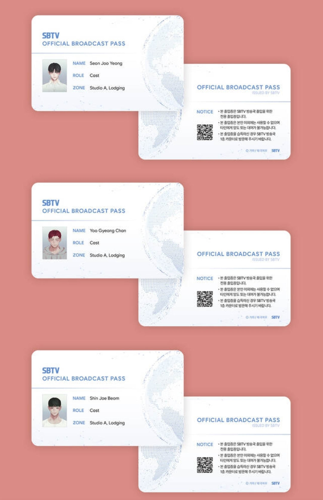 [Pre-order] The King of Home Dating Audition Gift for Participants