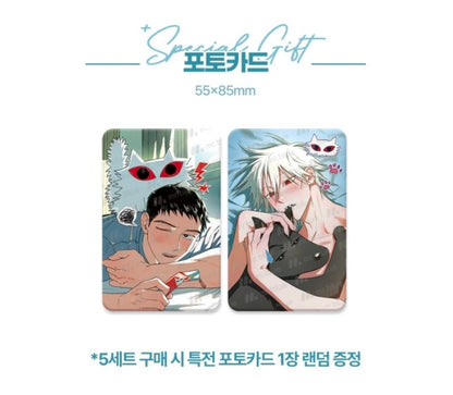 [Pre-order] Jangsanbeom Finale Commemorative Goods