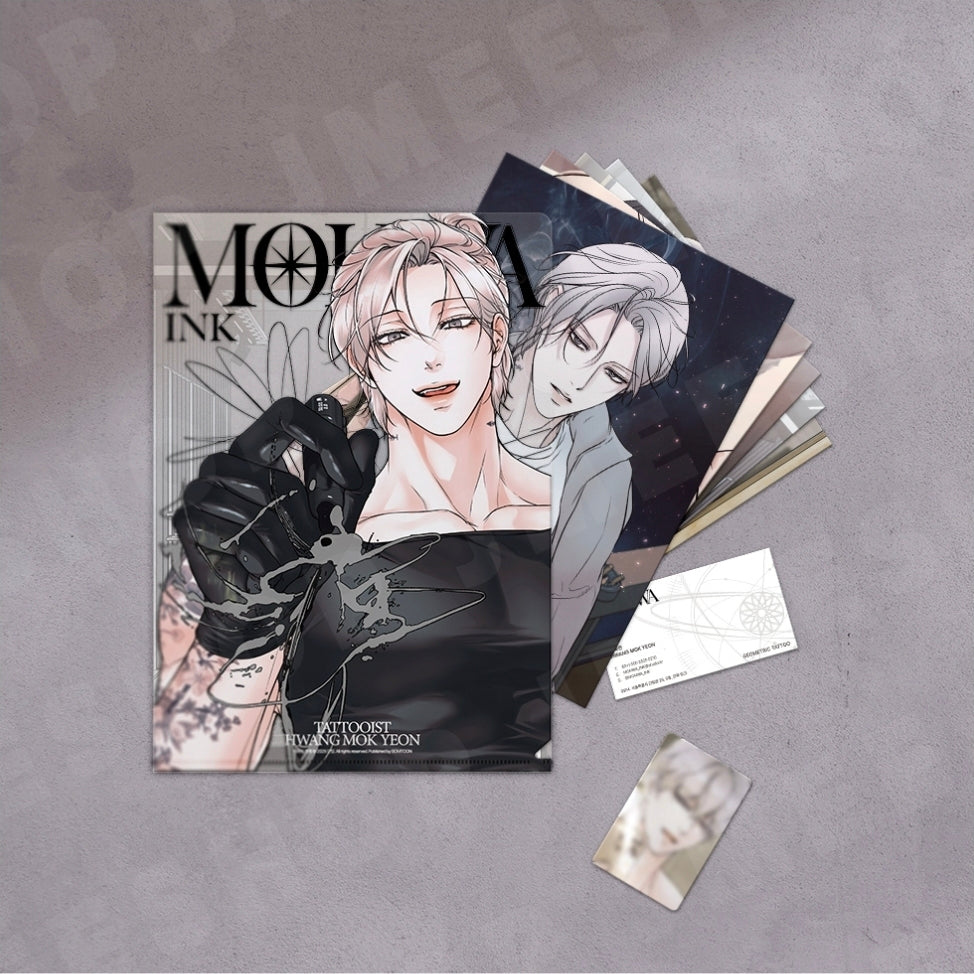 Borderline Hwang Mok Yeon Tattooist Scrap File