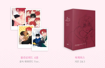 [BOOK] It's Just a Dream...Right?! Season 2: Vol. 3-5 (Korean Version)