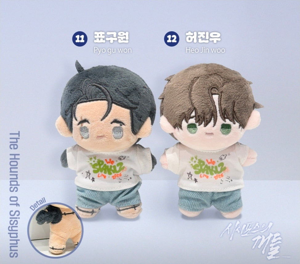 [Pre-order] Pop-Up: Spaklz 2026 World Tour BBOSIRAEGI PLUSH