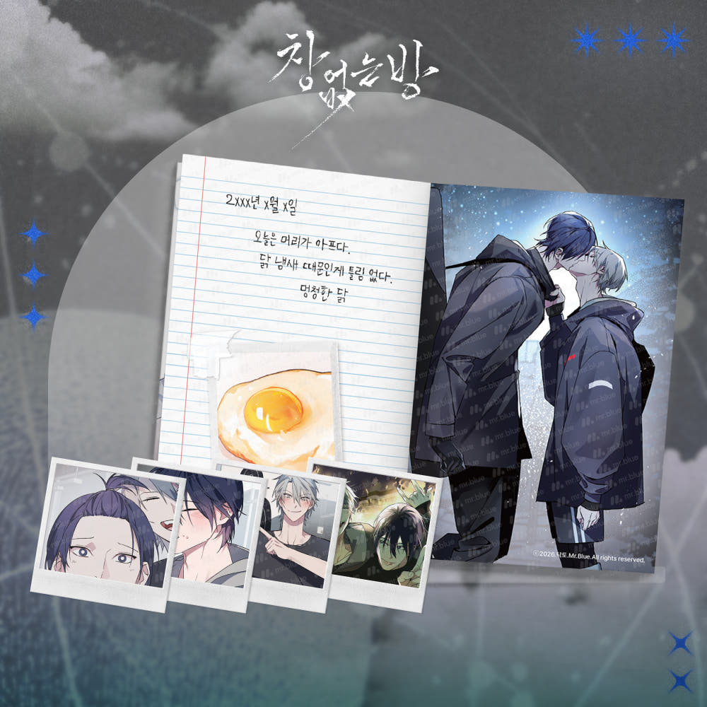[Pre-order] Legroom Diary Set