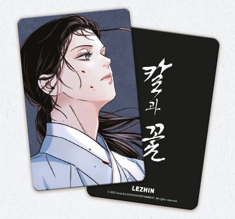 [BOOK] Steel Under Silk Vol.1~5 (Korean Ver.)