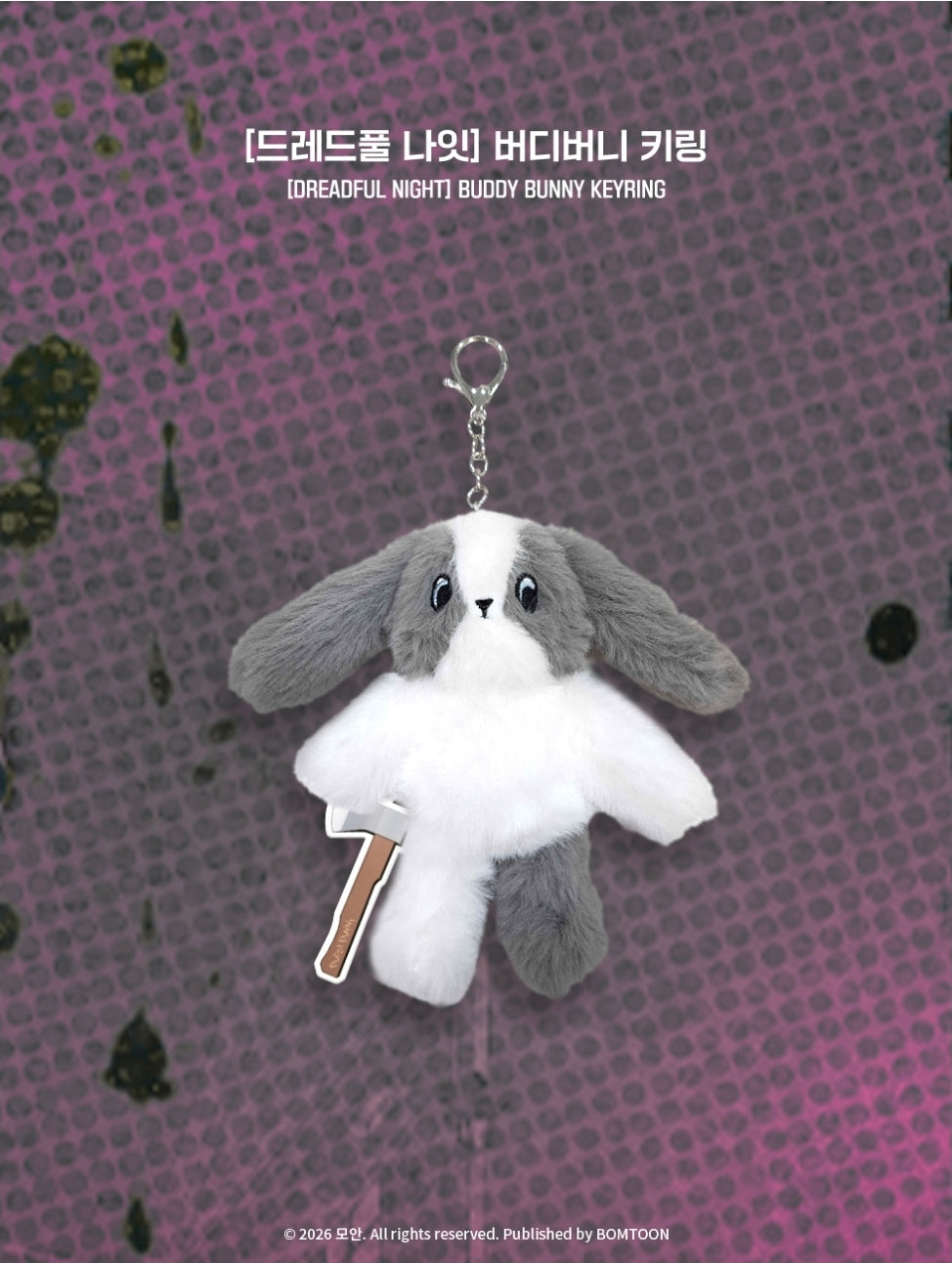 Dreadful Night Buddy Bunny Keyring