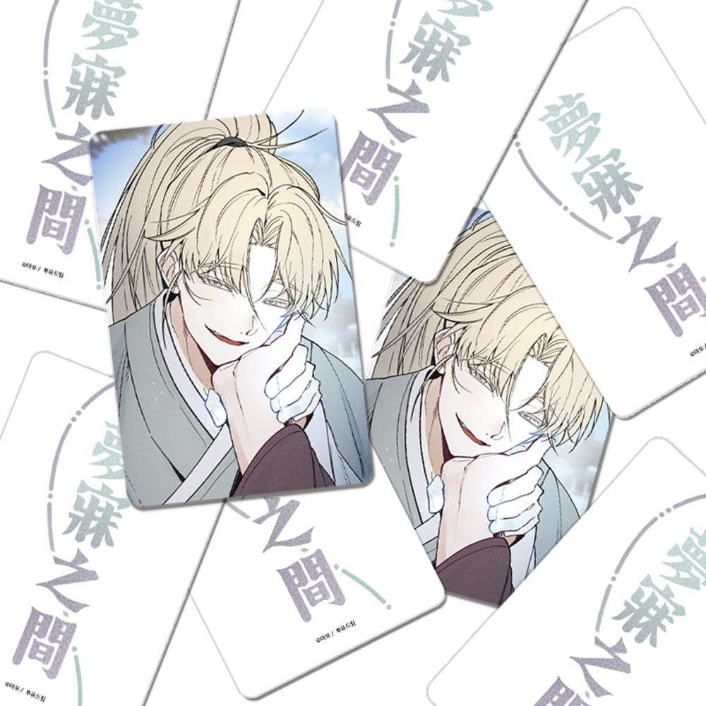 In the Dreaming Hours Photocard Collection