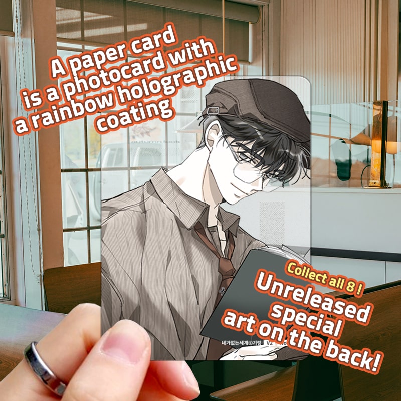 A World Without You Photo Card Collection  Ver.2