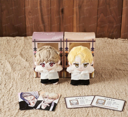 Bound to Be Plush Doll Set