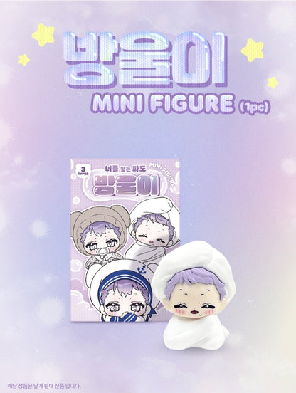 Surge Towards You Mini Figure