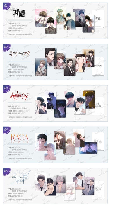 [Pre-order]2026 Cut Toons Photocards A + B