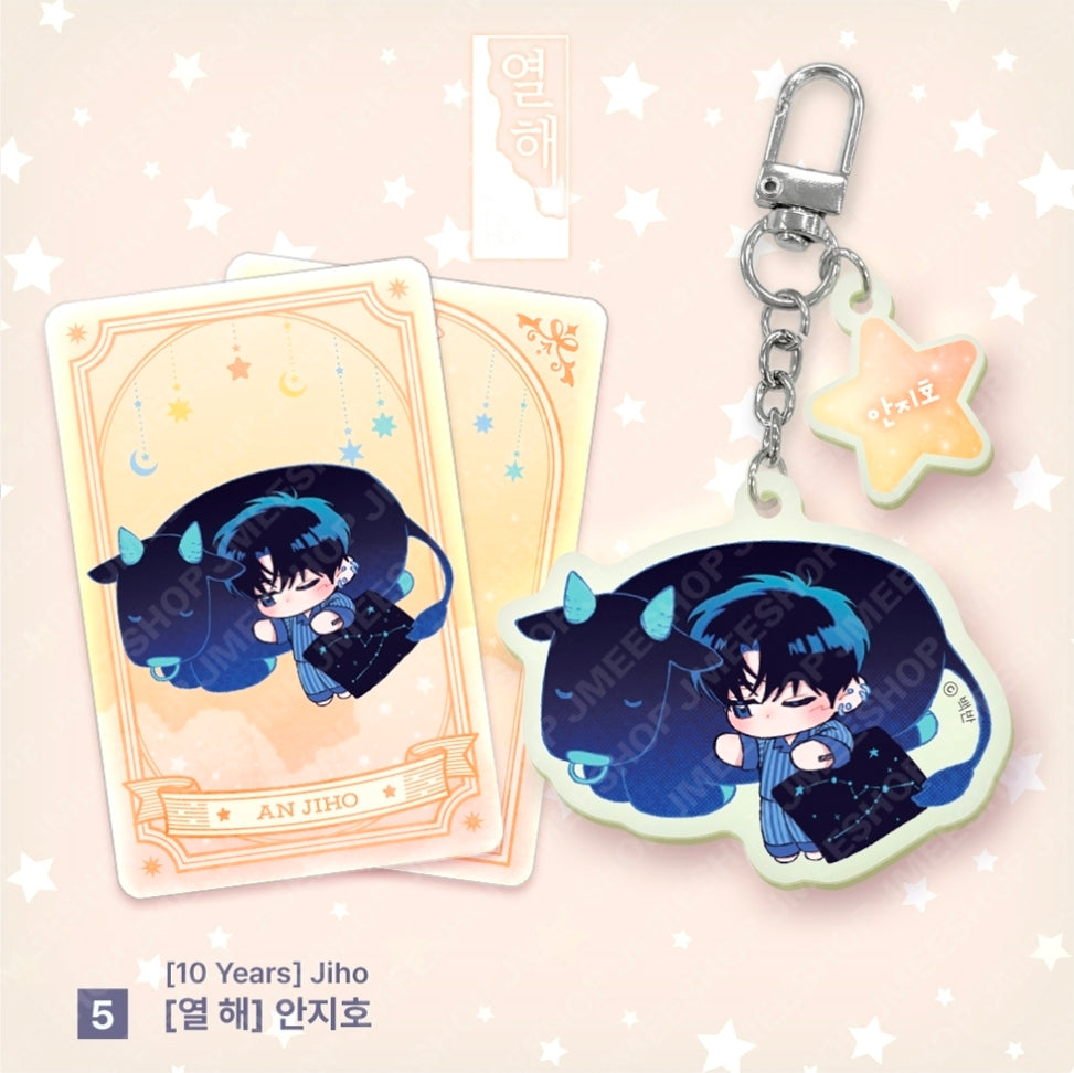 [Monthly Star Sign] Taurus Acrylic Keyring