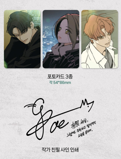 [Pre-order][BOOK] Tears on a Withered Flower Vol. 3-4 (Korean)