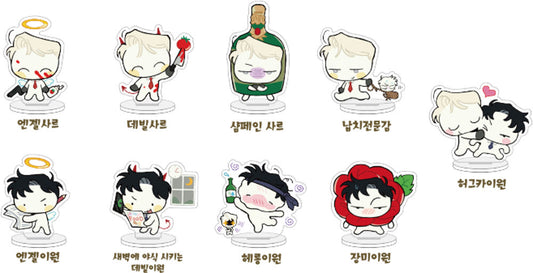 [Pre-order]Roses and Champagne SD Mini Acrylic Stand