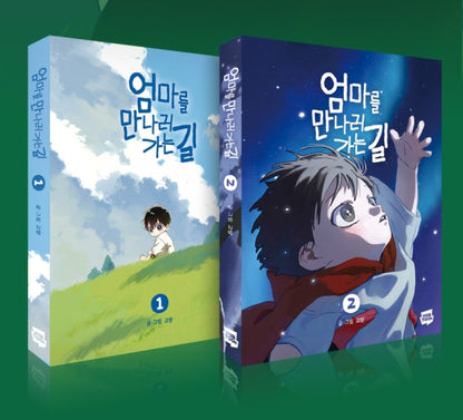 On the Way to Meet Mom Vol.1-2