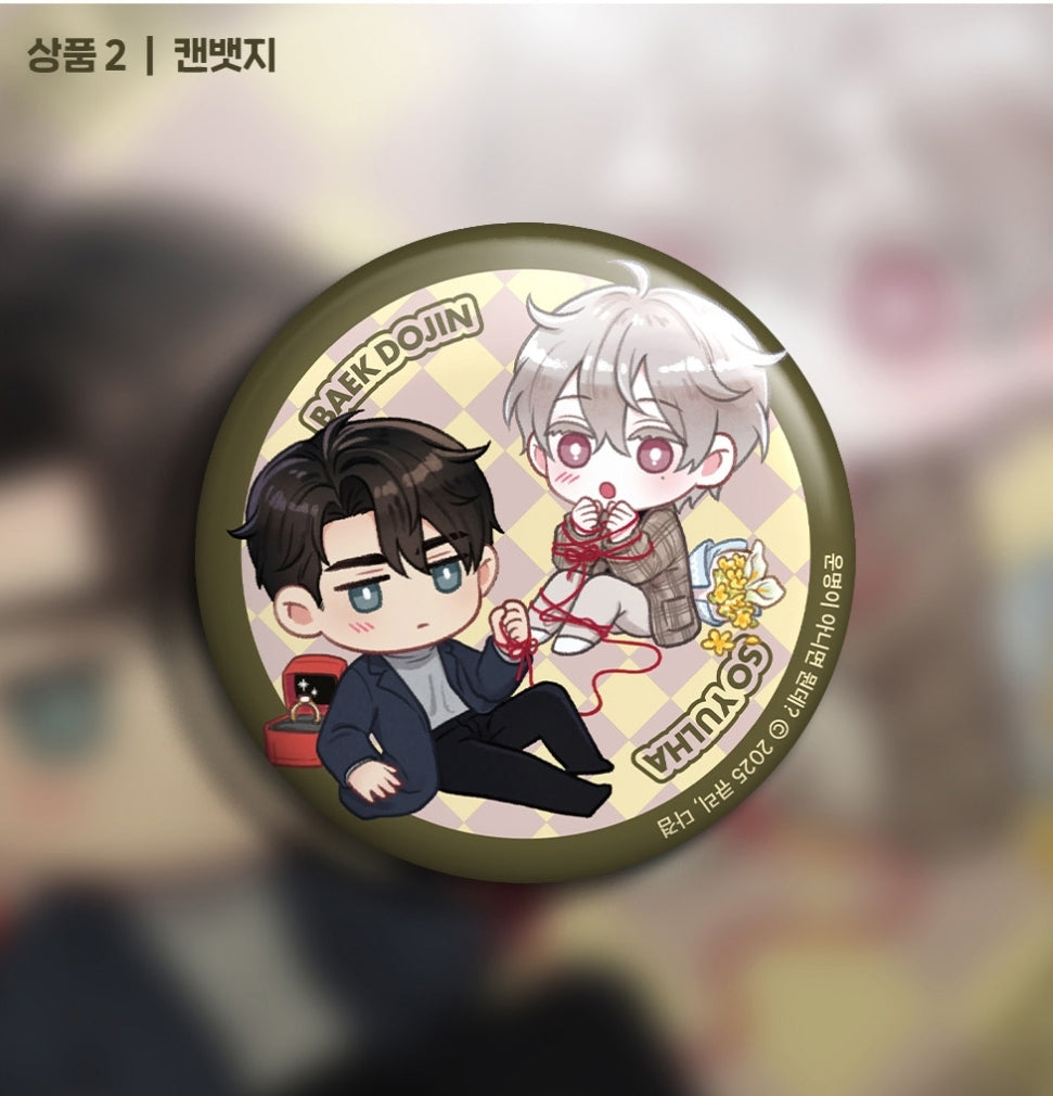 If It's Not Fate, What Is It? - Acrylic Block, Can Badge