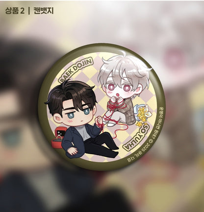 If It's Not Fate, What Is It? - Acrylic Block, Can Badge