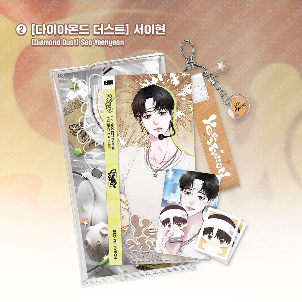 [Regular/Pre-order] Pop-Up: Spaklz 2026 World Tour Showcase Kit