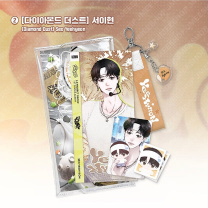 [Regular/Pre-order] Pop-Up: Spaklz 2026 World Tour Showcase Kit