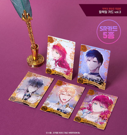 Villains Are Destined to Die Collecting Cards Vol. 3