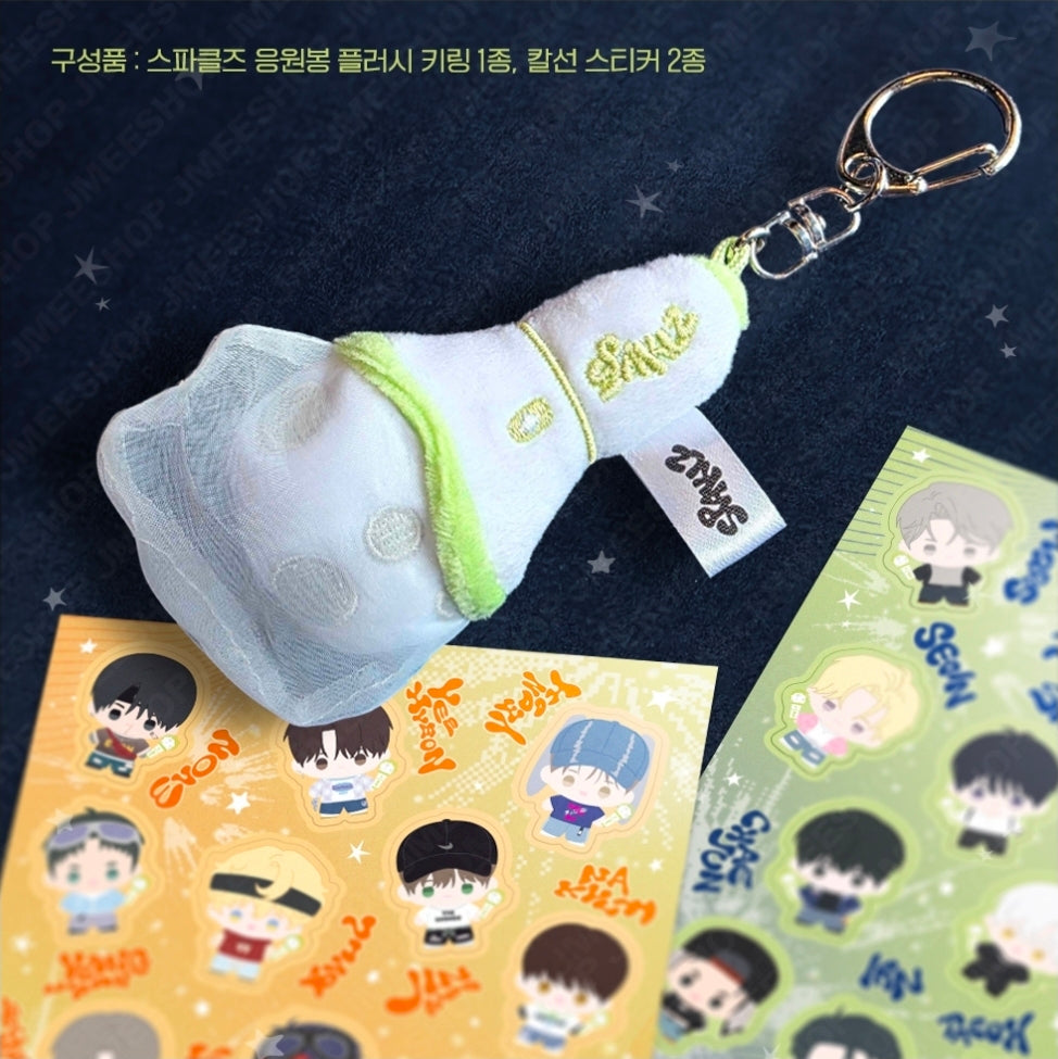 SPAKLZ Lightstick Plushie Keyring