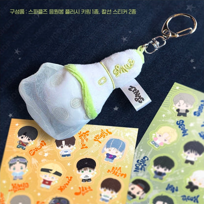 SPAKLZ Lightstick Plushie Keyring