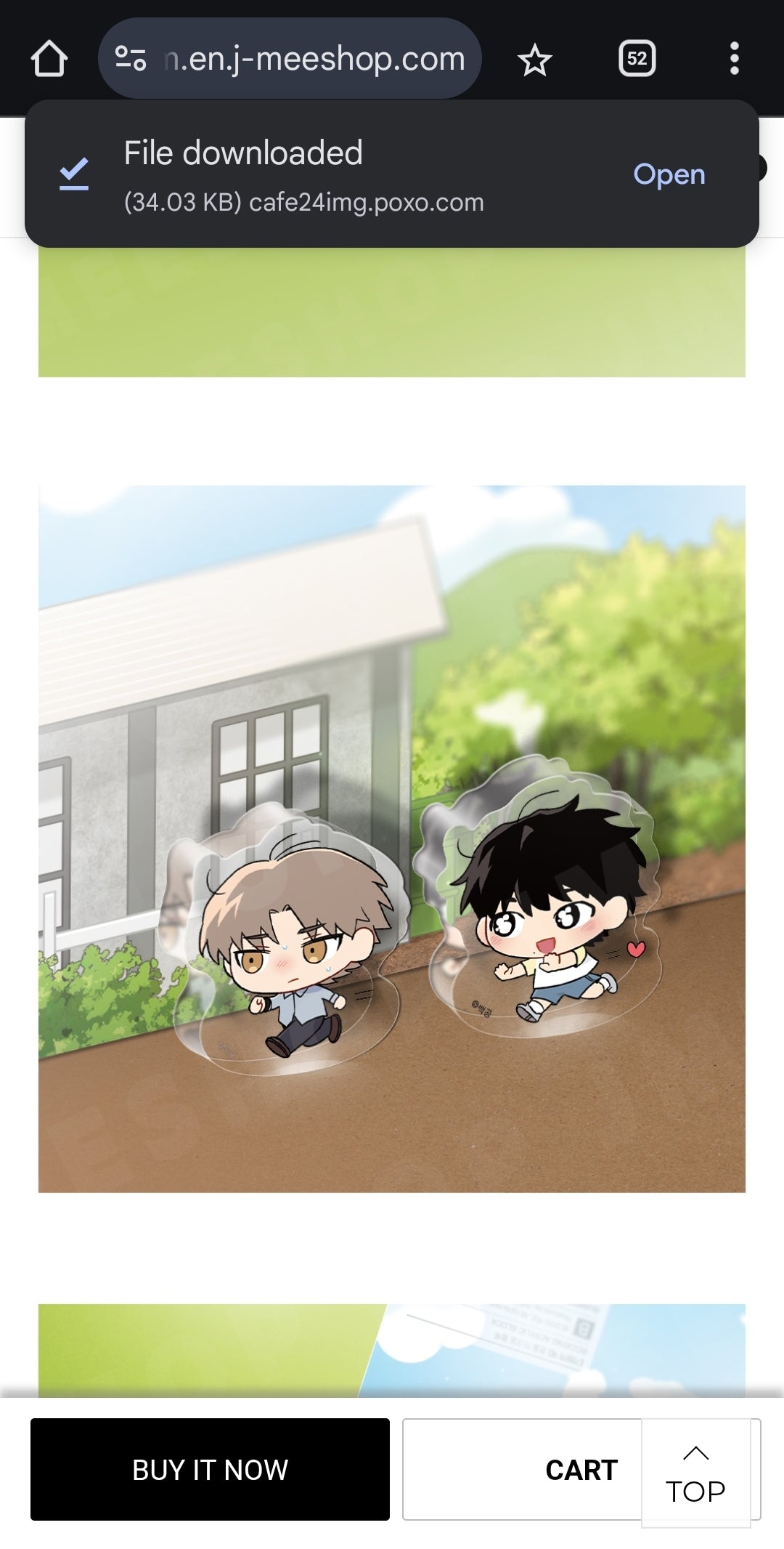 The Rite of Prayer Rocking Acrylic Block