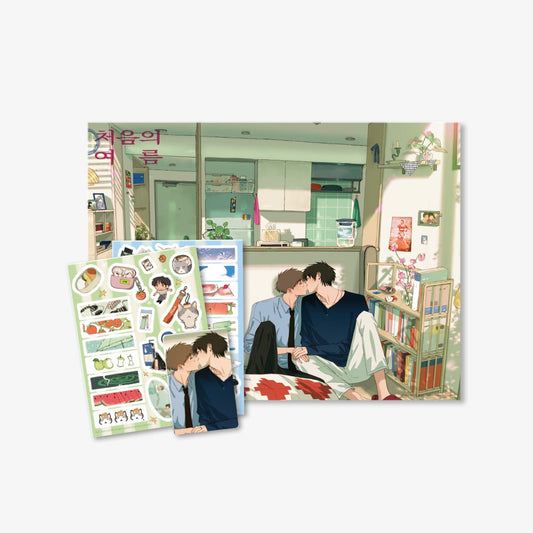 [Pre-order] A First of Summers Poster Package