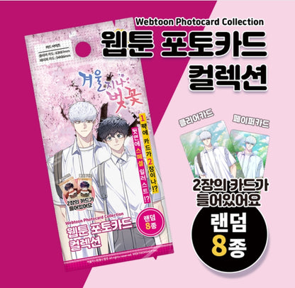 [Pre-order] Cherry Blossoms After Winter Photocard Collection