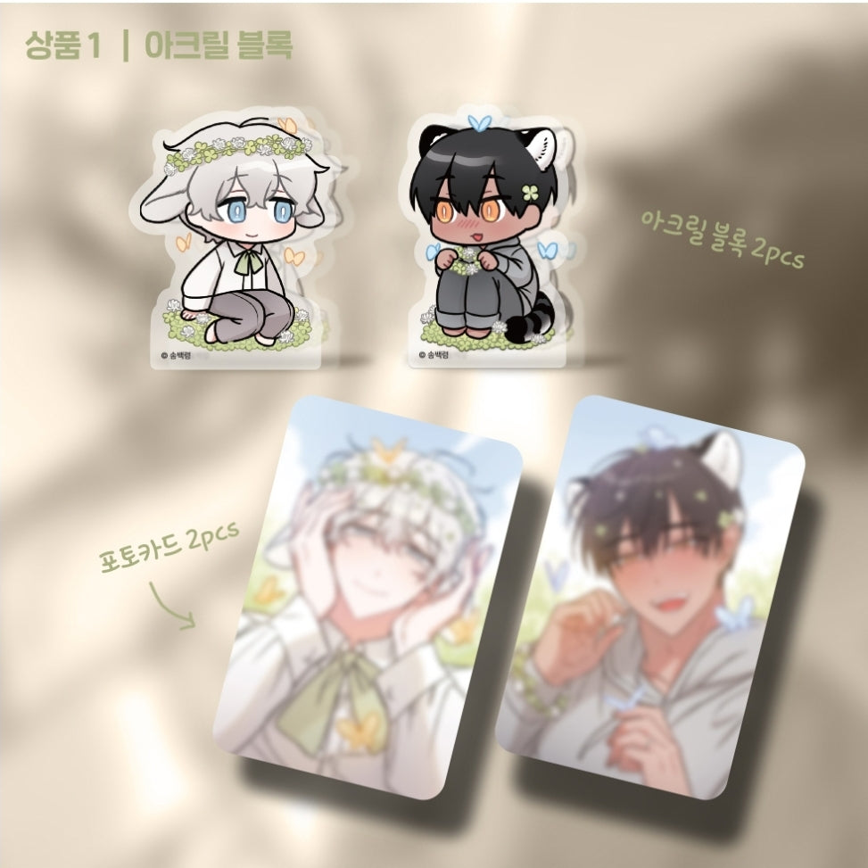 [Pre-order] Dear Tiger, That Was Delicious - Acrylic Block, Can Badge