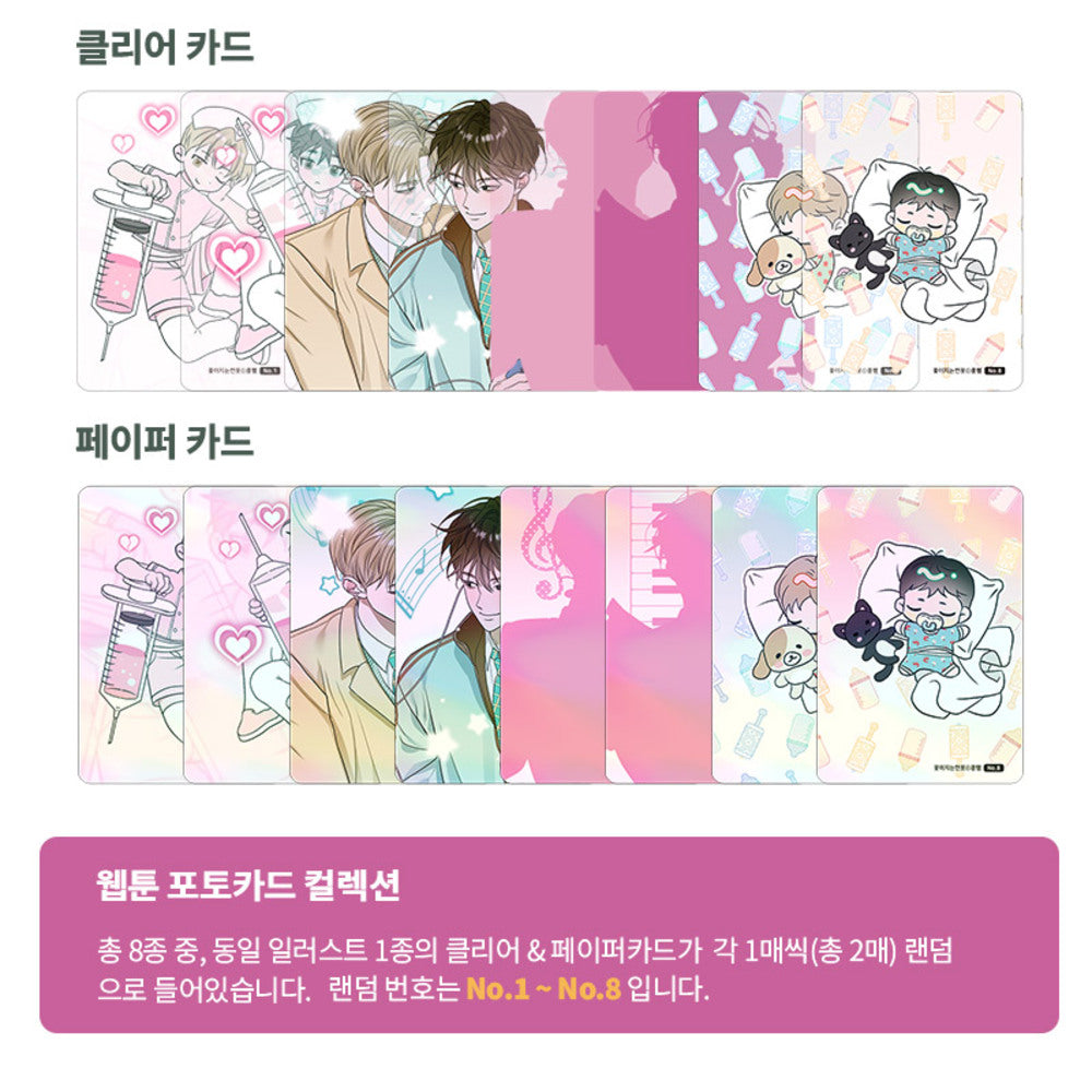 [Pre-order] Pond Where Flowers Fall Photo Card Collection