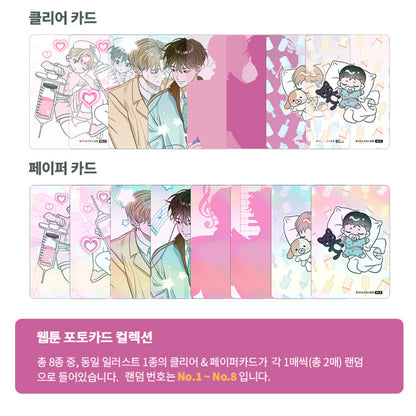 [Pre-order] Pond Where Flowers Fall Photo Card Collection