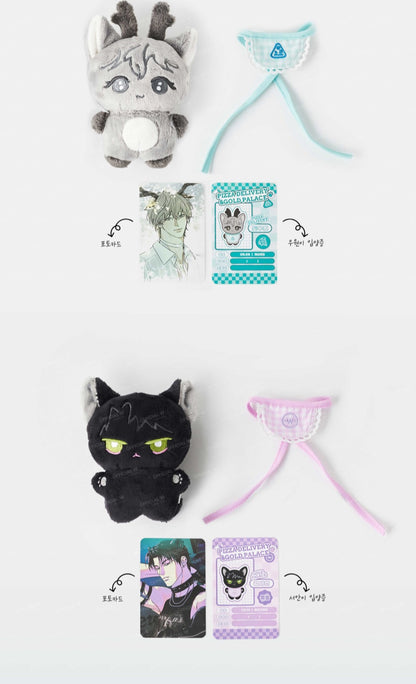 [In Stock] Pizza Delivery Man and Gold Palace Plush Dolls